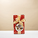 Corné Port-Royal 2023 : Kerstballotin, 470 g [01]